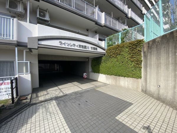 ライツシティ東寝屋川弐番館　中古マンション