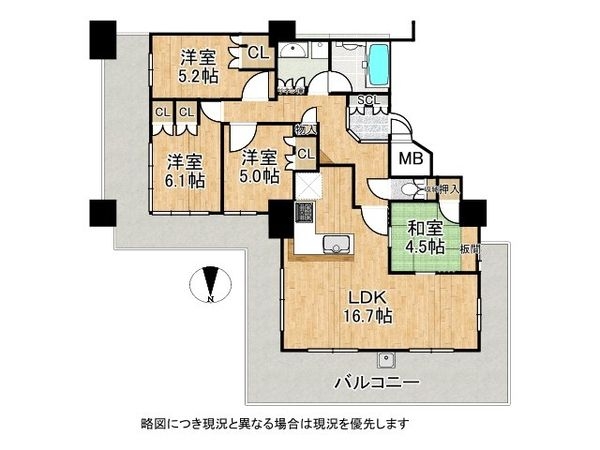 ザ・香里園タワー　中古マンション
