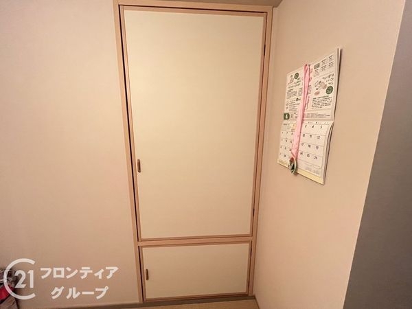 ザ・香里園タワー　中古マンション