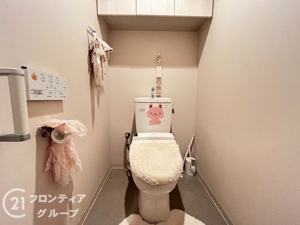 ザ・香里園タワー　中古マンション