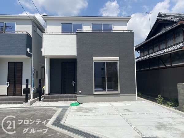交野市私市４丁目　新築一戸建て　６期　２号棟