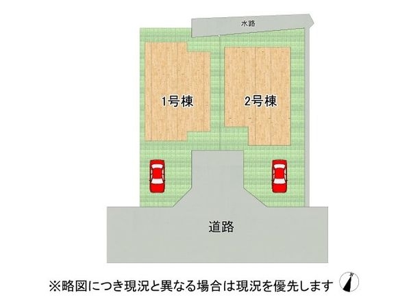 交野市私市４丁目　新築一戸建て　６期　２号棟