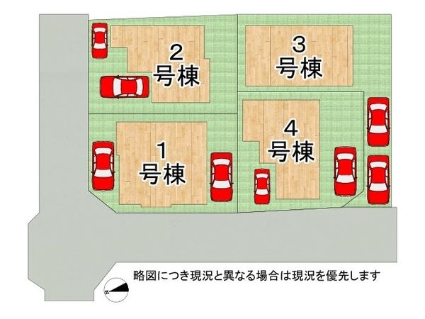 枚方市高野道１丁目　新築一戸建て　１期　２号棟