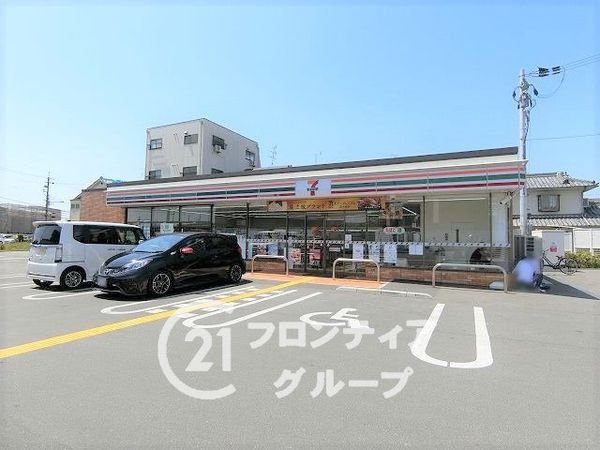 枚方市高野道1丁目の中古一戸建て(セブンイレブン枚方招提元町店)
