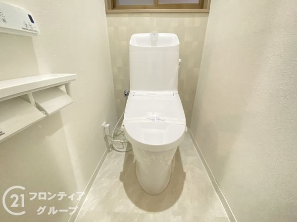 枚方市高野道１丁目の中古一戸建て