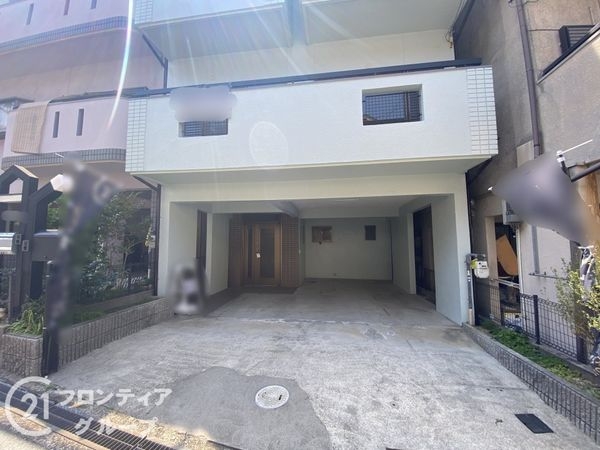 枚方市高野道１丁目の中古一戸建て