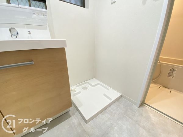 枚方市高野道１丁目の中古一戸建て