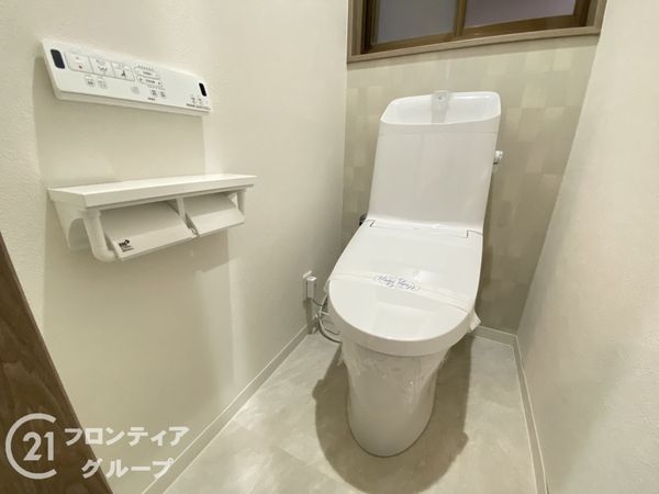 枚方市高野道１丁目の中古一戸建て