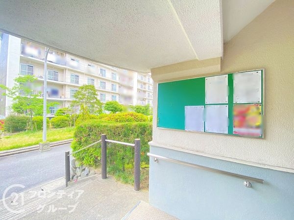藤阪ハイツＣ６棟　中古マンション