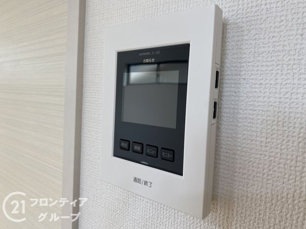枚方市招提元町３丁目　新築一戸建て　１期　2号地