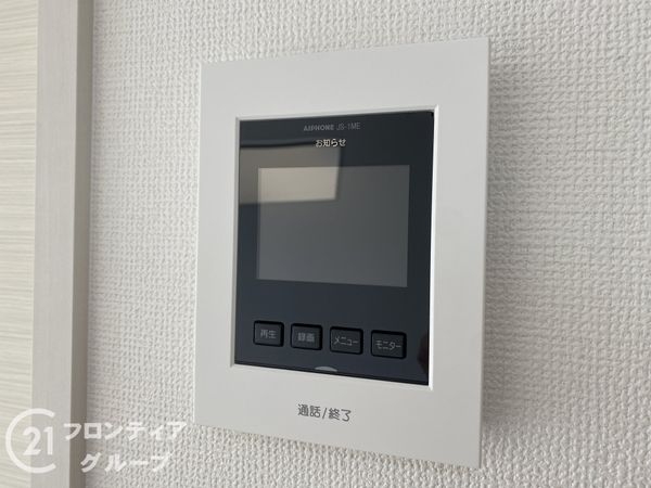 枚方市招提元町３丁目　新築一戸建て　１期　１号地