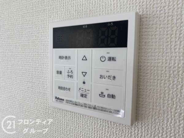 枚方市招提元町３丁目　新築一戸建て　１期　１号地