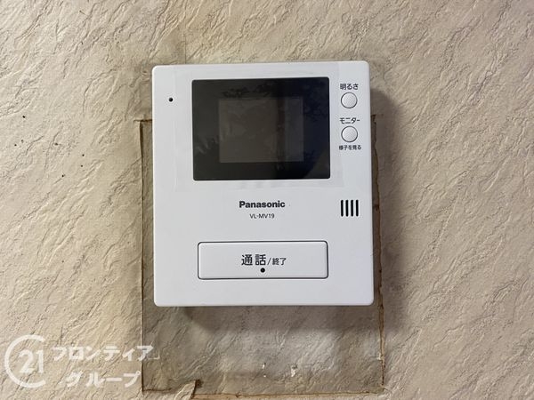 枚方市東香里３丁目の中古一戸建て