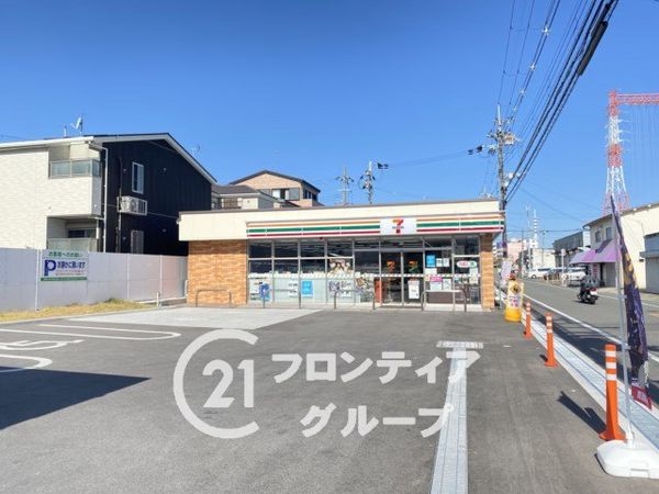 寝屋川市大成町の中古一戸建て(セブンイレブン寝屋川新家1丁目店)