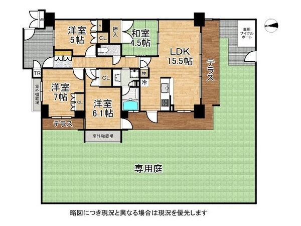 グランスイート香里園　中古マンション
