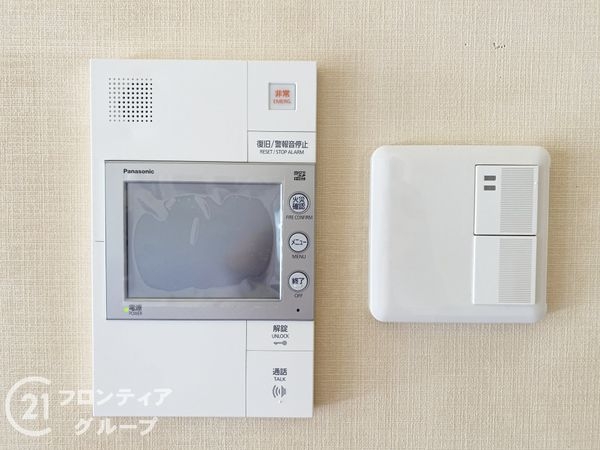 グランスイート香里園　中古マンション