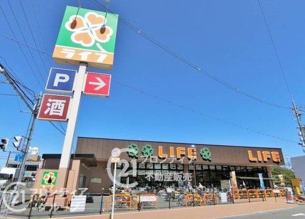 枚方市小倉町の中古一戸建て(ライフ牧野店)