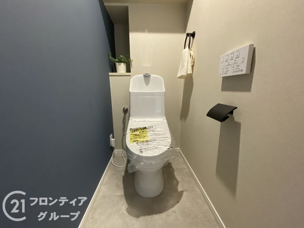 ライオンズマンション寝屋川　中古マンション