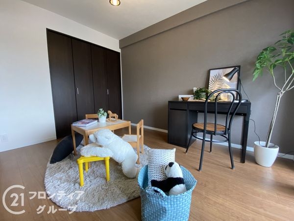 ライオンズマンション寝屋川　中古マンション