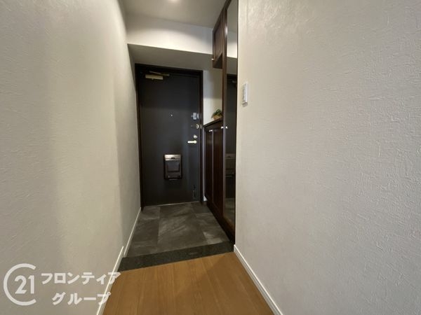 ライオンズマンション寝屋川　中古マンション
