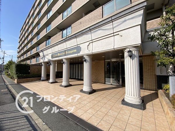 ライオンズマンション寝屋川　中古マンション