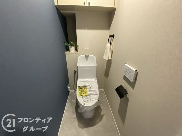 ライオンズマンション寝屋川　中古マンション