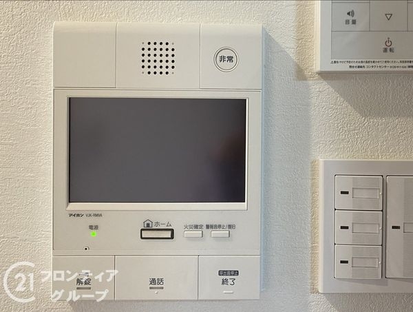 ライオンズマンション寝屋川　中古マンション