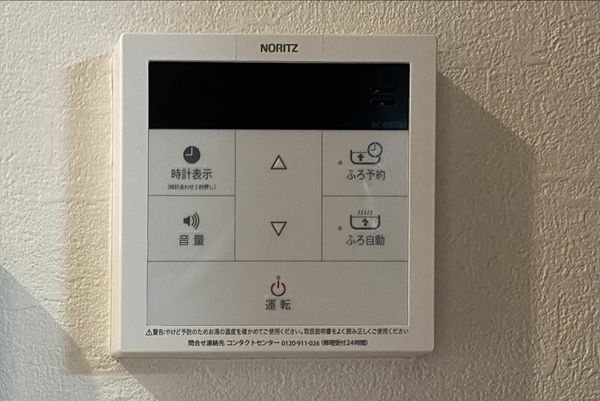 ライオンズマンション寝屋川　中古マンション