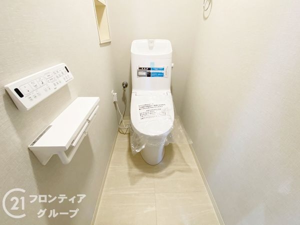 ランフォルセ長尾　中古マンション
