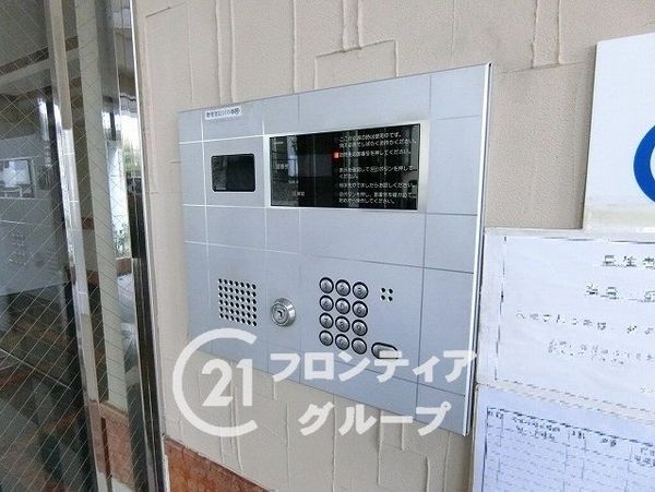 ランフォルセ長尾　中古マンション