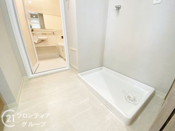 ランフォルセ長尾　中古マンション
