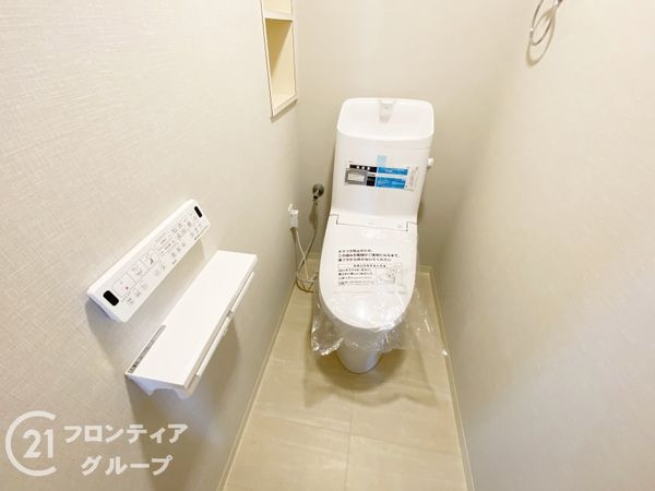 ランフォルセ長尾　中古マンション