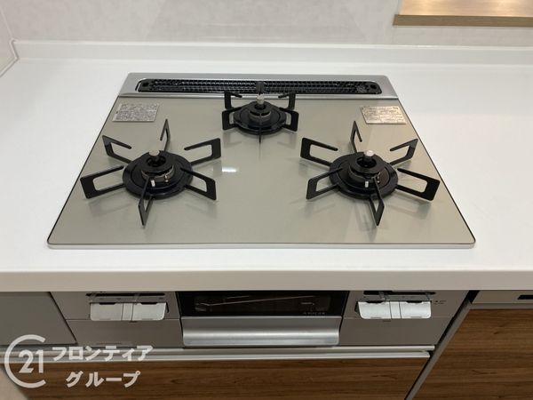 ランフォルセ長尾　中古マンション