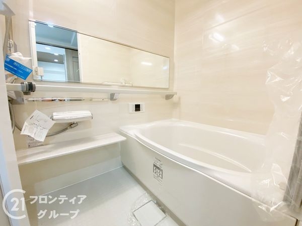 ランフォルセ長尾　中古マンション