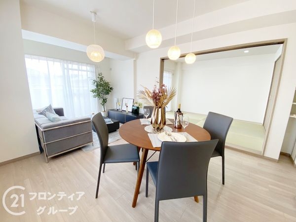 ランフォルセ長尾　中古マンション