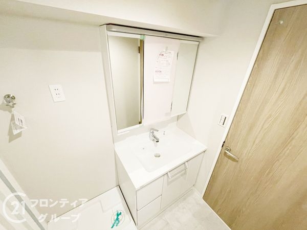 労住まきのハイツ１号棟　中古マンション