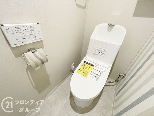 労住まきのハイツ１号棟　中古マンション