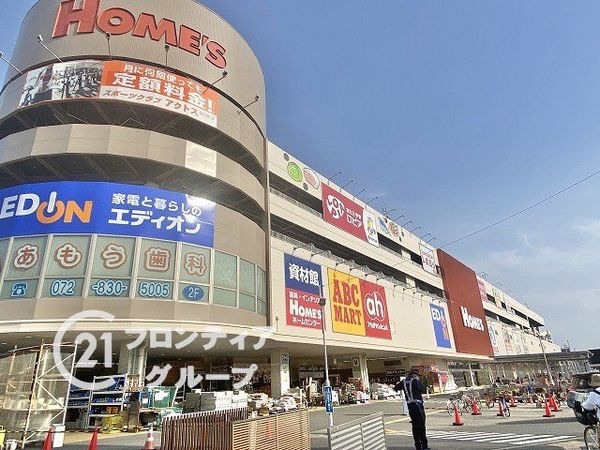 寝屋川サンハイツB棟中古マンション(ロピア寝屋川島忠ホームズ店)