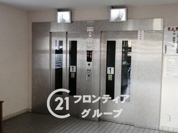 寝屋川サンハイツＢ棟中古マンション