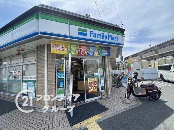 リバティパーク枚方B棟 中古マンション(ファミリーマート枚方大橋店)