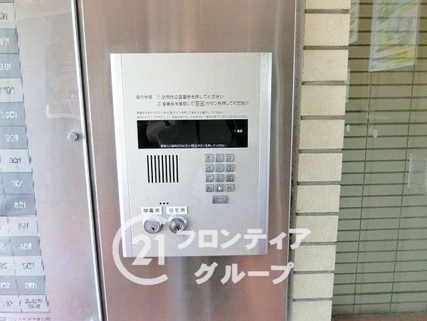 リバティパーク枚方Ｂ棟　中古マンション