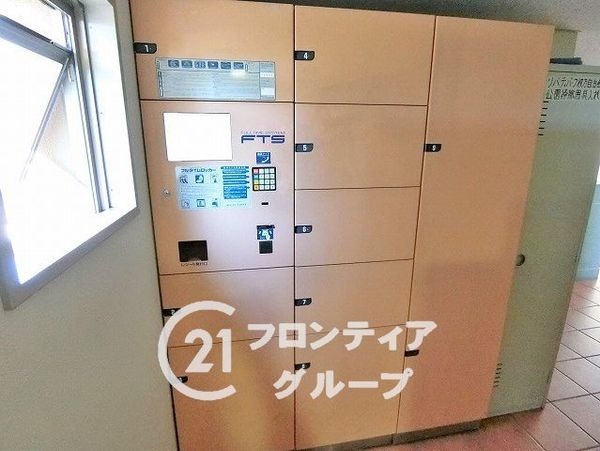 リバティパーク枚方Ｂ棟　中古マンション