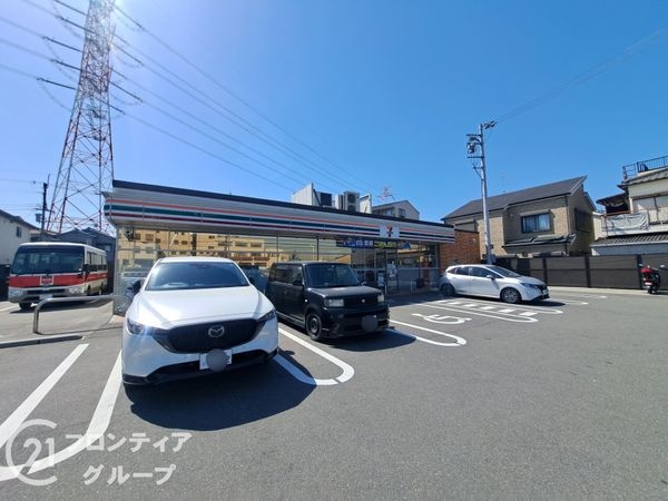 枚方市出屋敷元町2丁目の中古一戸建て(セブンイレブン枚方田口2丁目店)