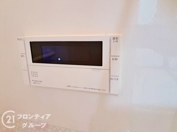 枚方市出屋敷元町２丁目の中古一戸建て