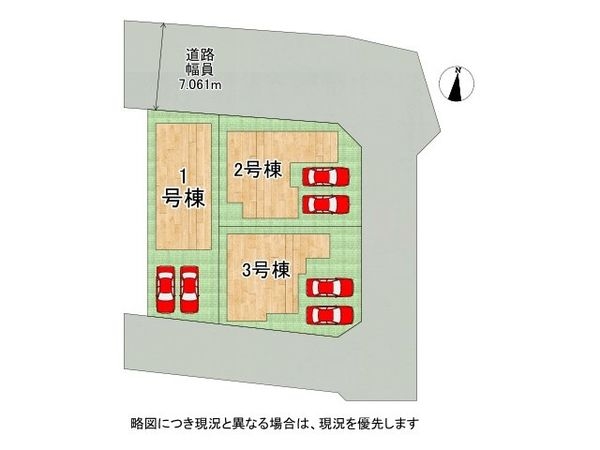 交野市青山２丁目　新築一戸建て　２期　２号棟