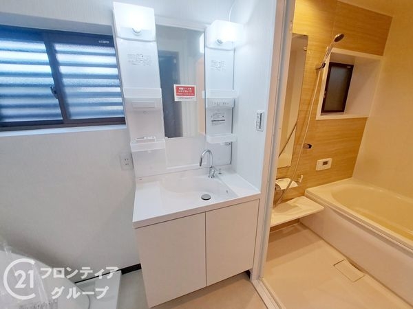 枚方市出屋敷元町２丁目の中古一戸建て