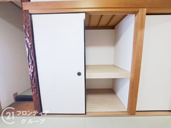 枚方市出屋敷元町２丁目の中古一戸建て