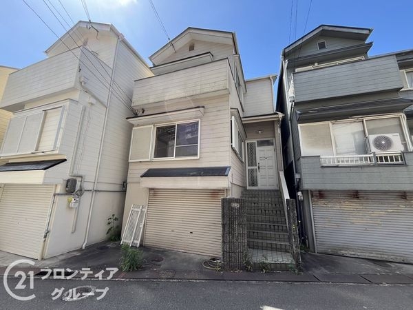 寝屋川市寝屋1丁目　中古一戸建て