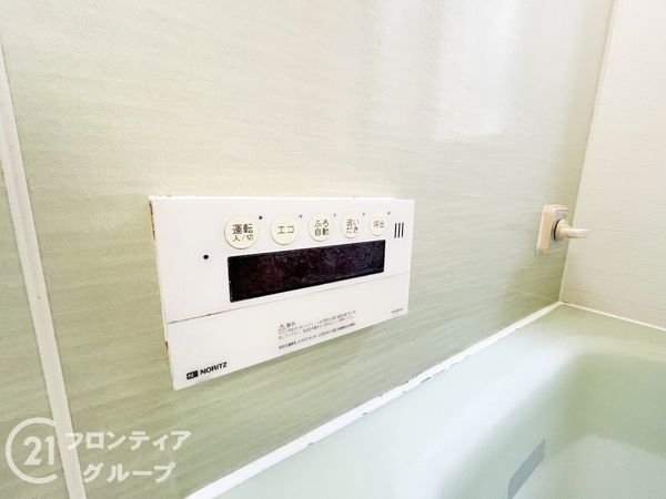 枚方市村野東町の中古一戸建て