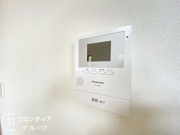 交野市星田２丁目の中古一戸建て